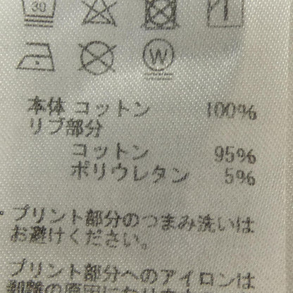 ショット コットンパーカー