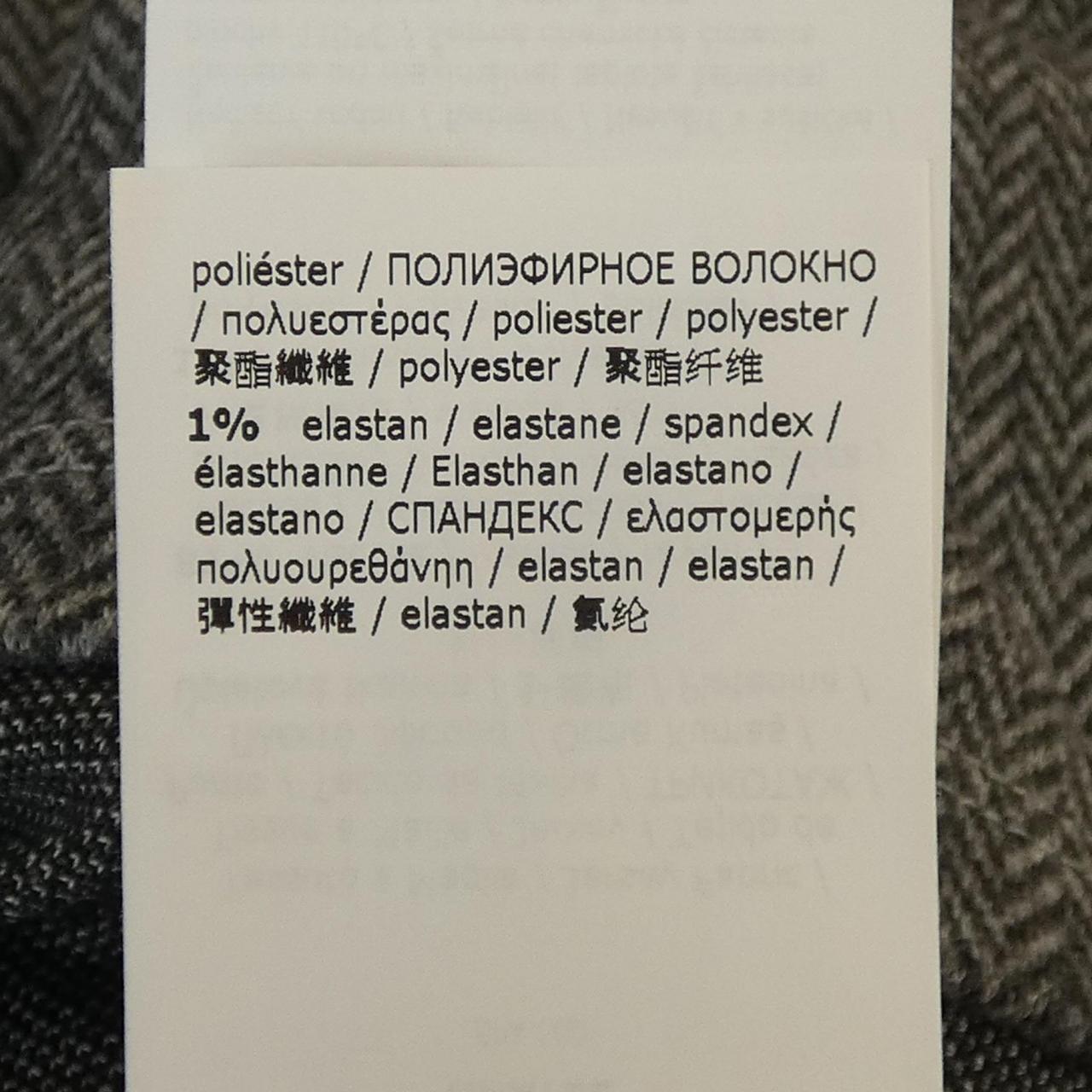 マックスマーラ ウィークエンド ドレス