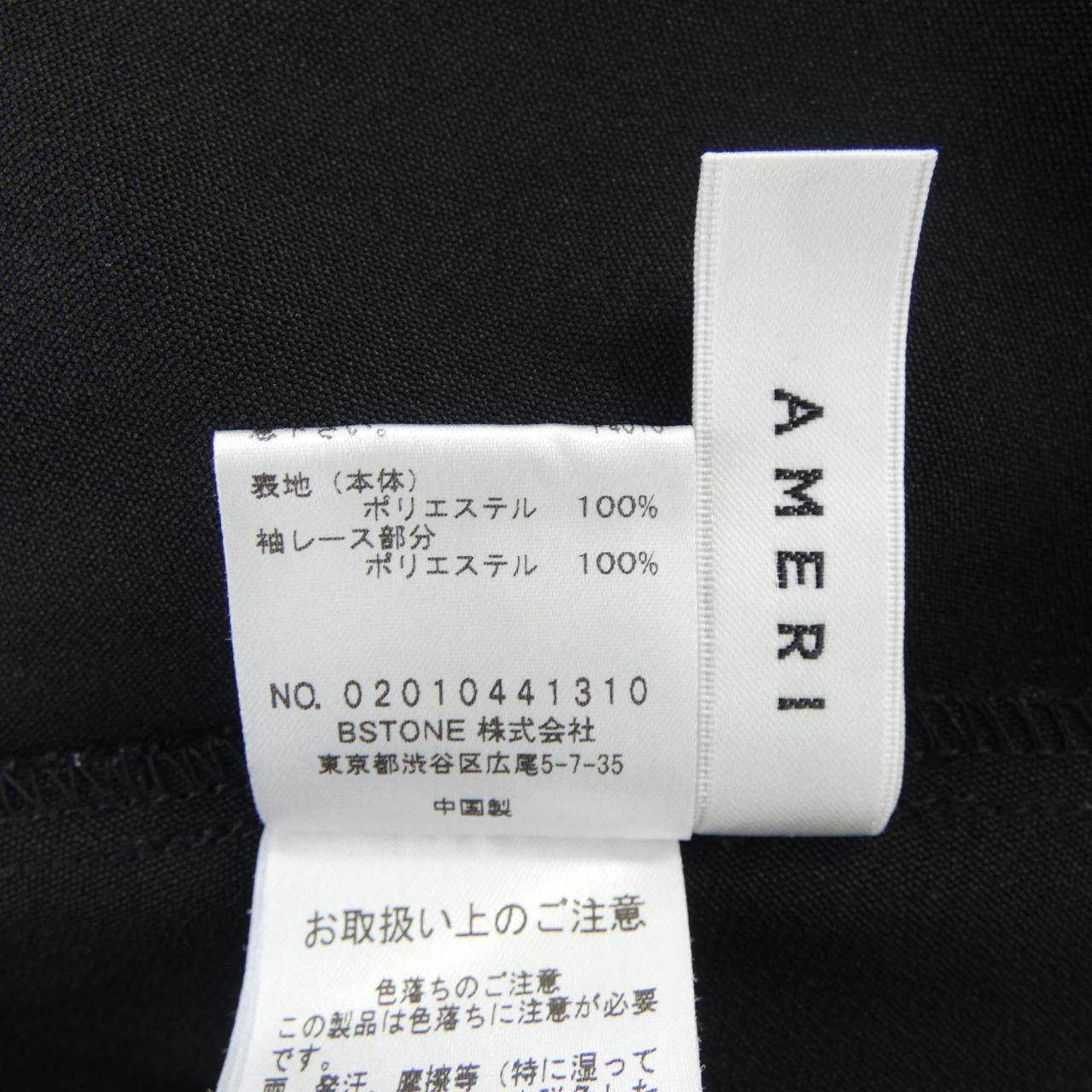 アメリヴィンテージ トップス