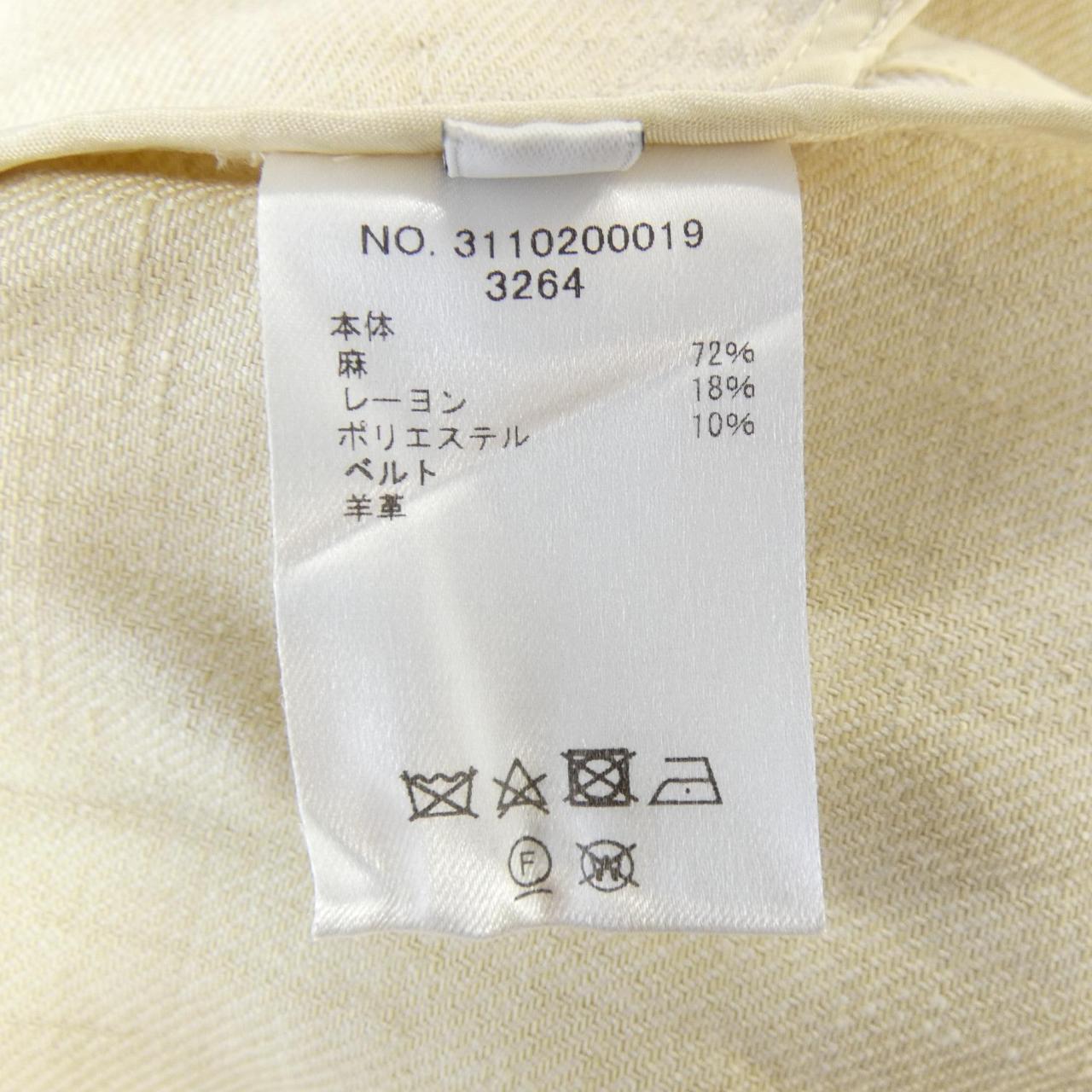 エブールコート