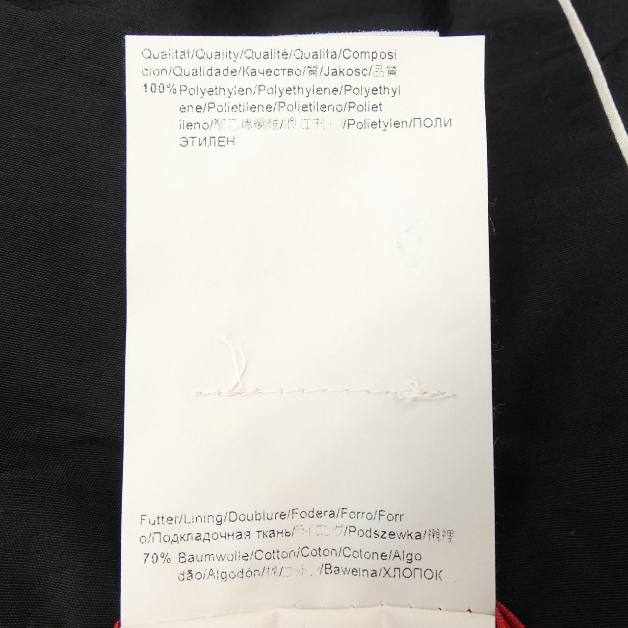 ボス ジャケット