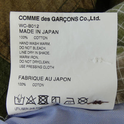 ジュンヤ ワタナベ マン WC-B012 シャツ