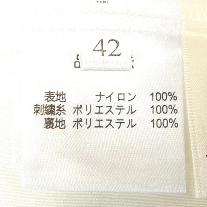 スーパービューティースカート