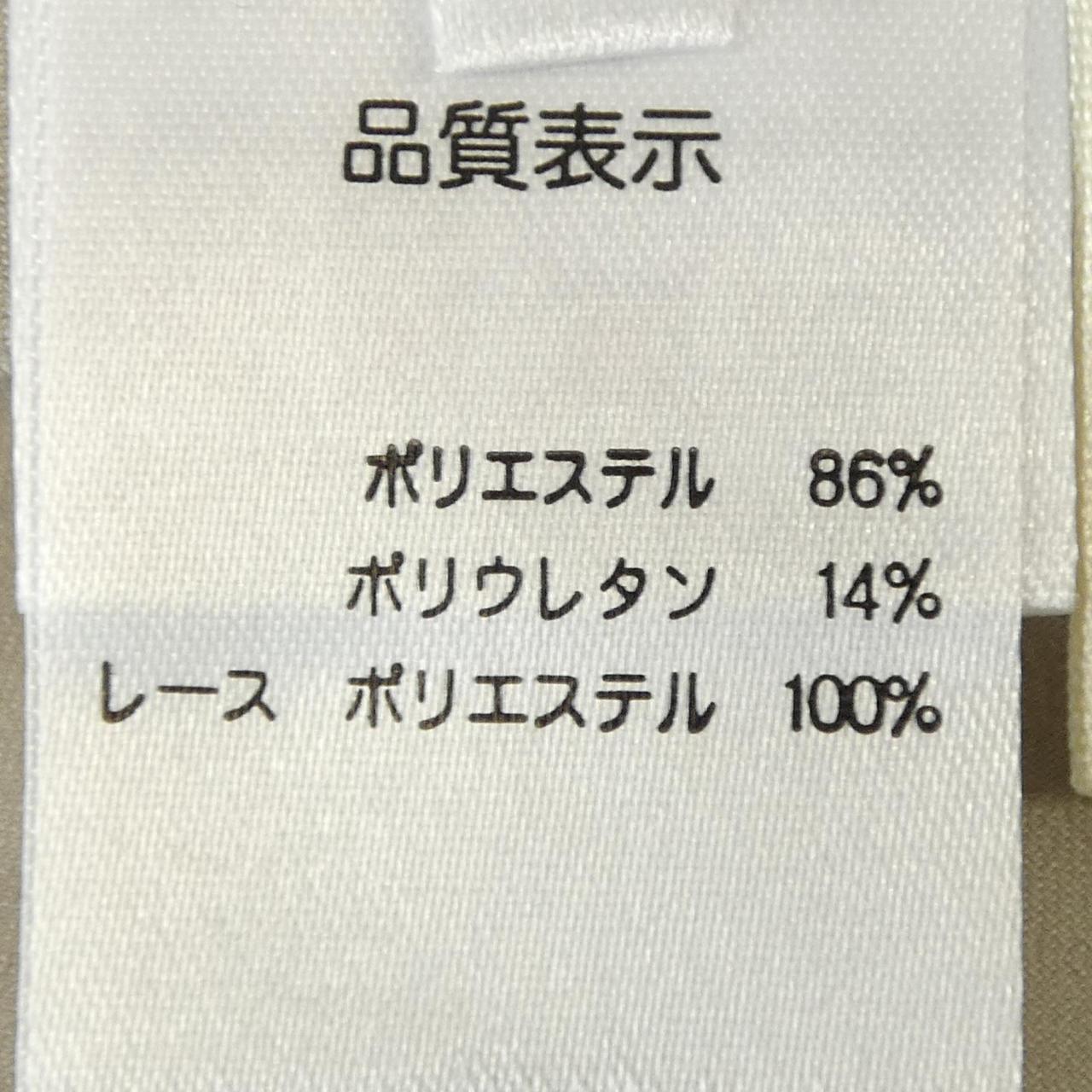 スーパービューティーパンツ