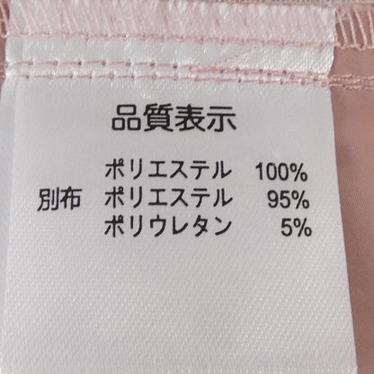 スーパービューティートップス