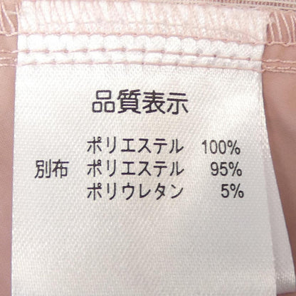 スーパービューティートップス