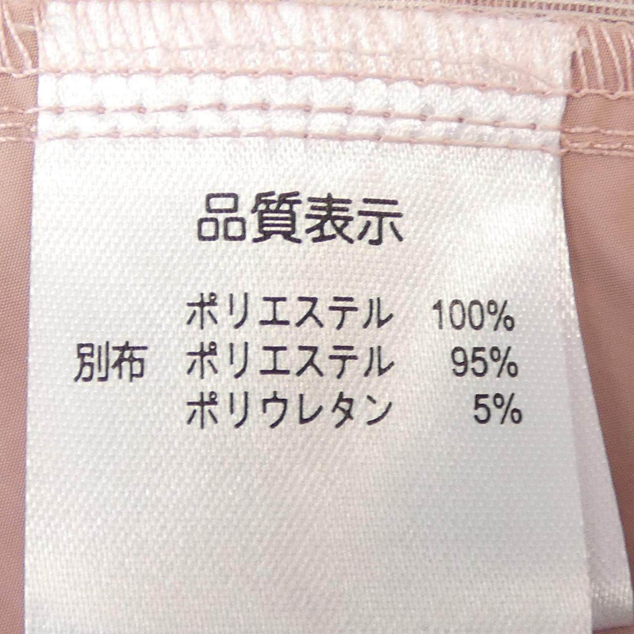 スーパービューティートップス