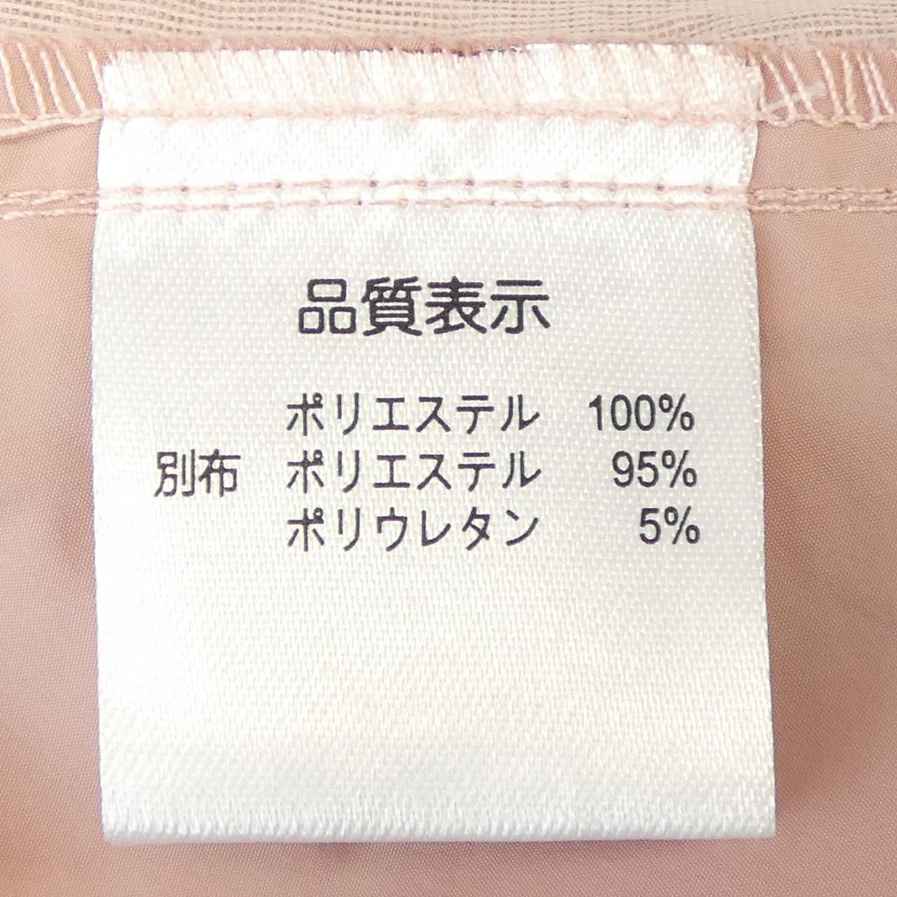 スーパービューティートップス