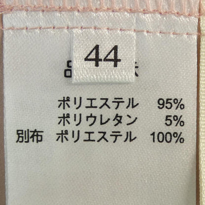 スーパービューティーチュニック