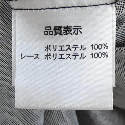 スーパービューティー ワンピース