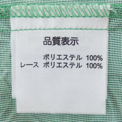 スーパービューティー ワンピース