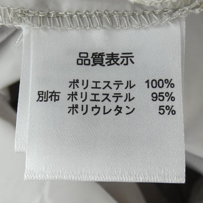 スーパービューティーワンピース