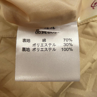 スーパービューティースカート