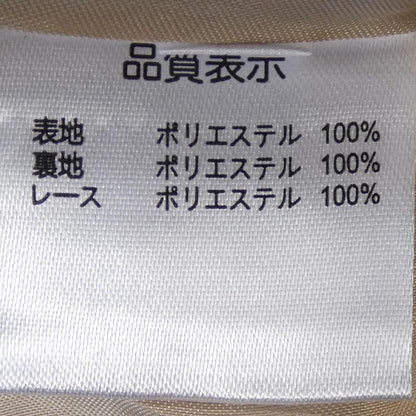 スーパービューティースカート