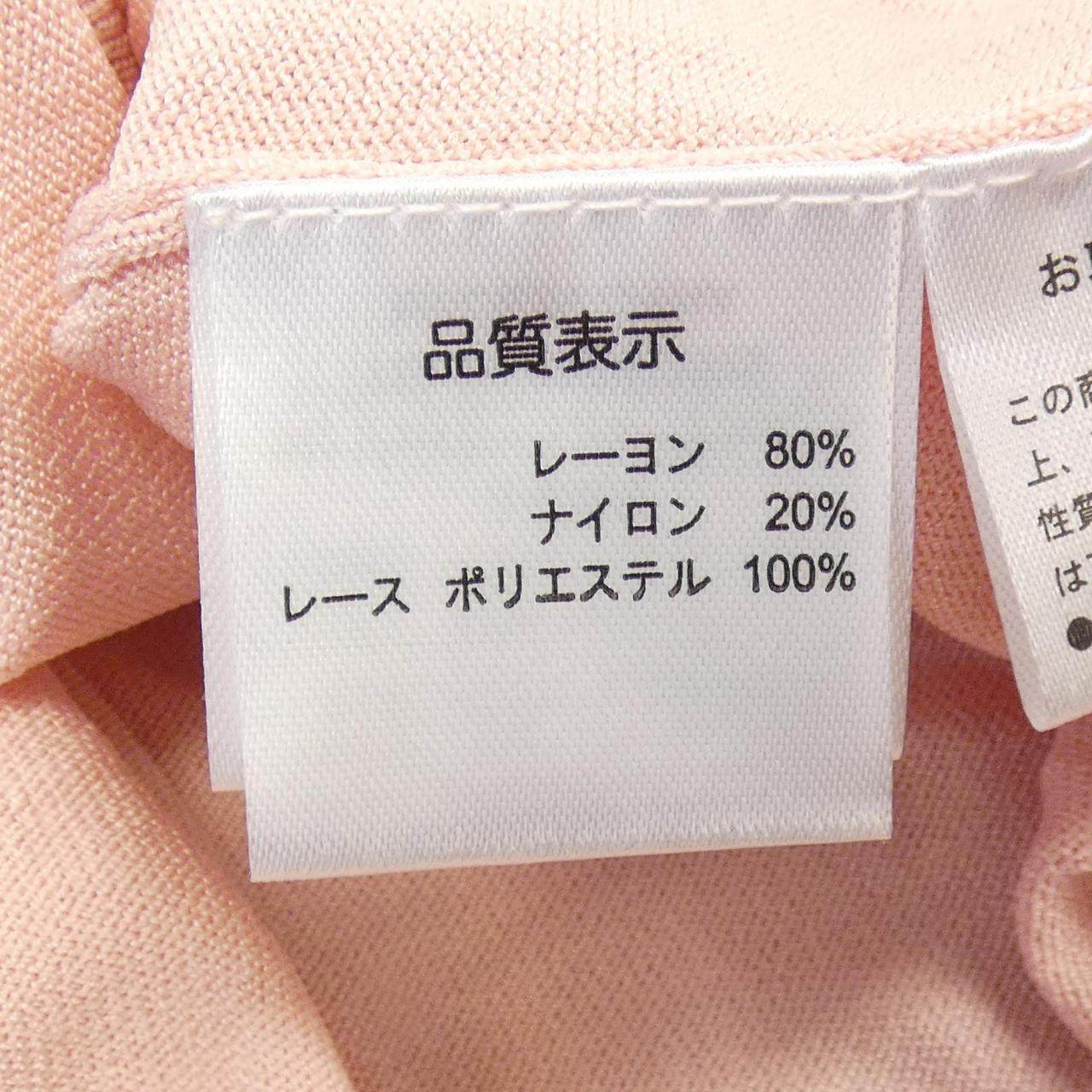 スーパービューティーパーカー