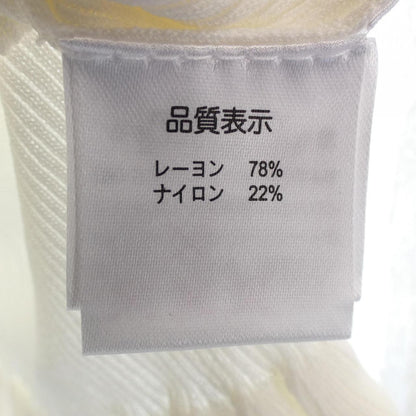 スーパービューティートップス