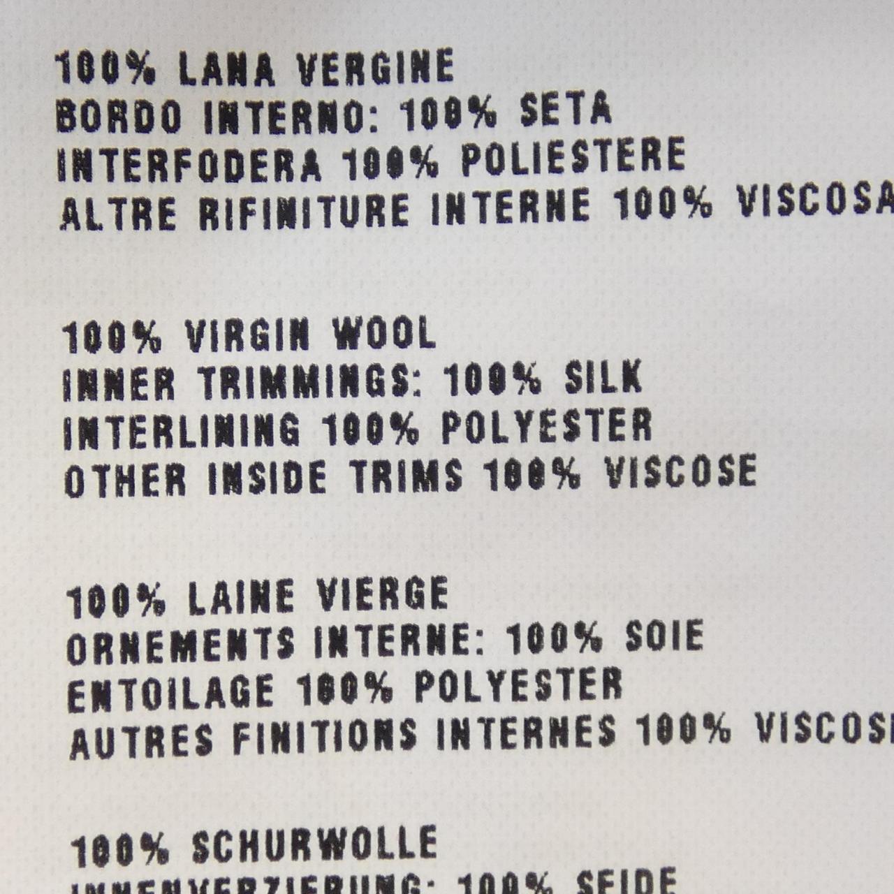 ミュウミュウ スカート