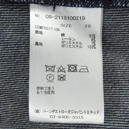 アンドクチュール ワンピース