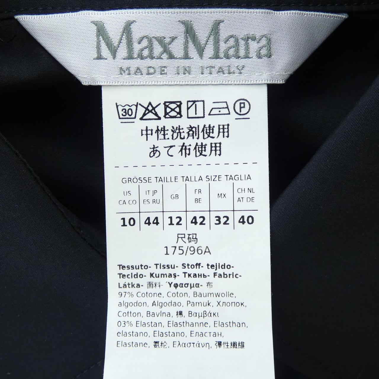 マックスマーラ シャツ