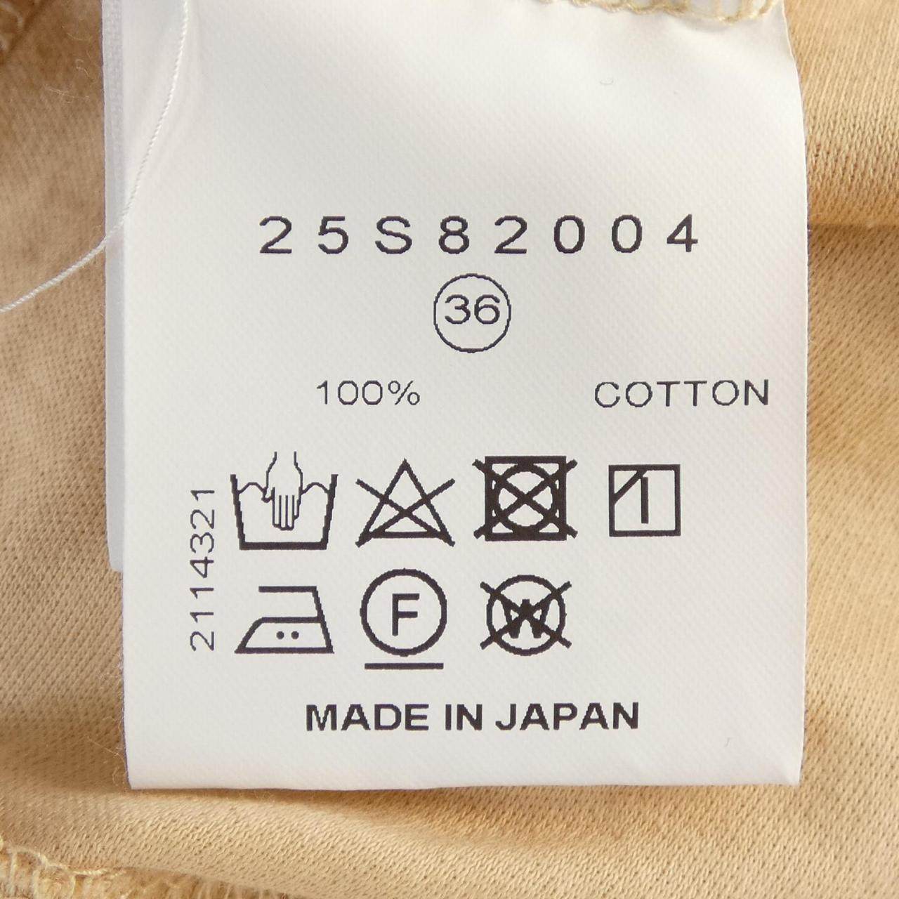 アイレネ トップス