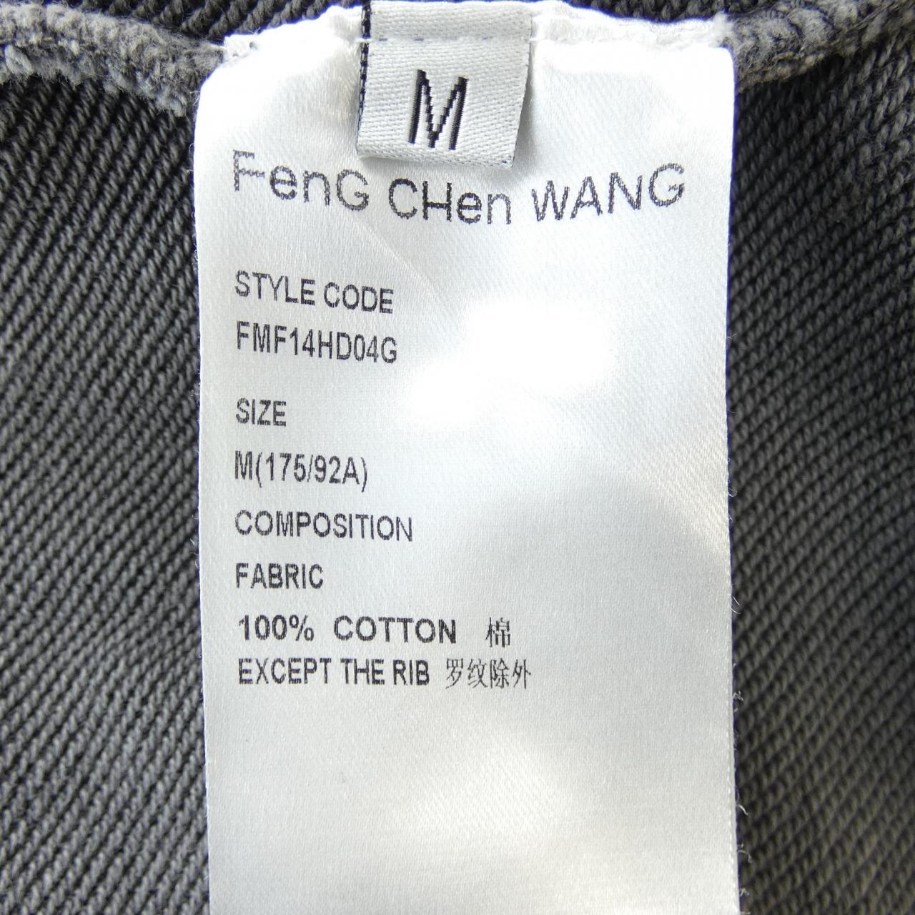 Feng Chen Wang フーディー
