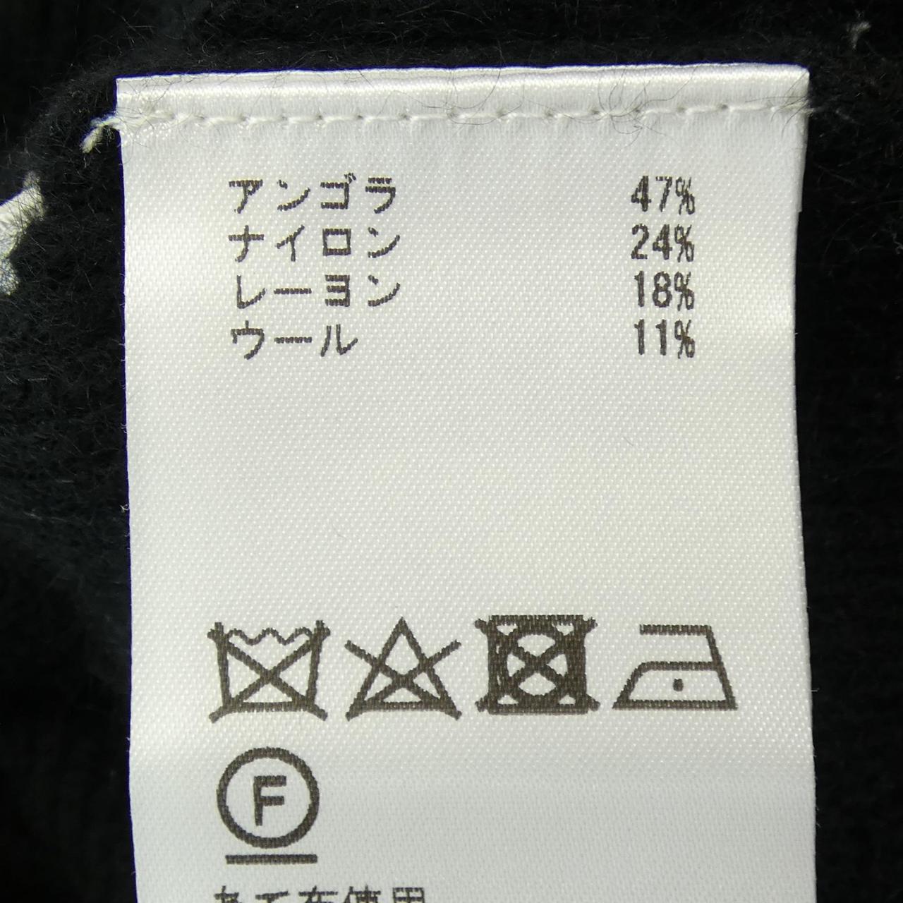グレースクラス ニットトップス