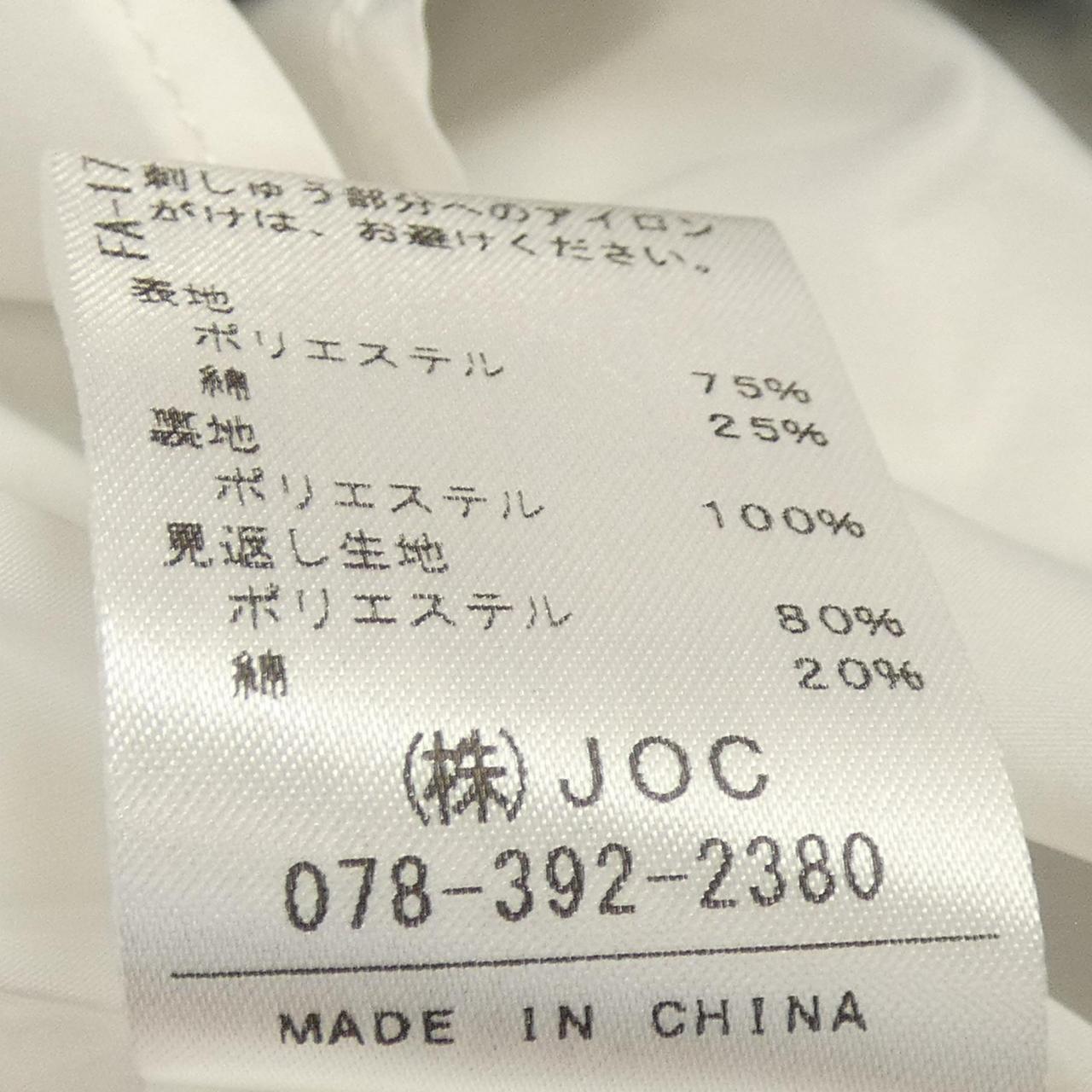 チェスティ スカート
