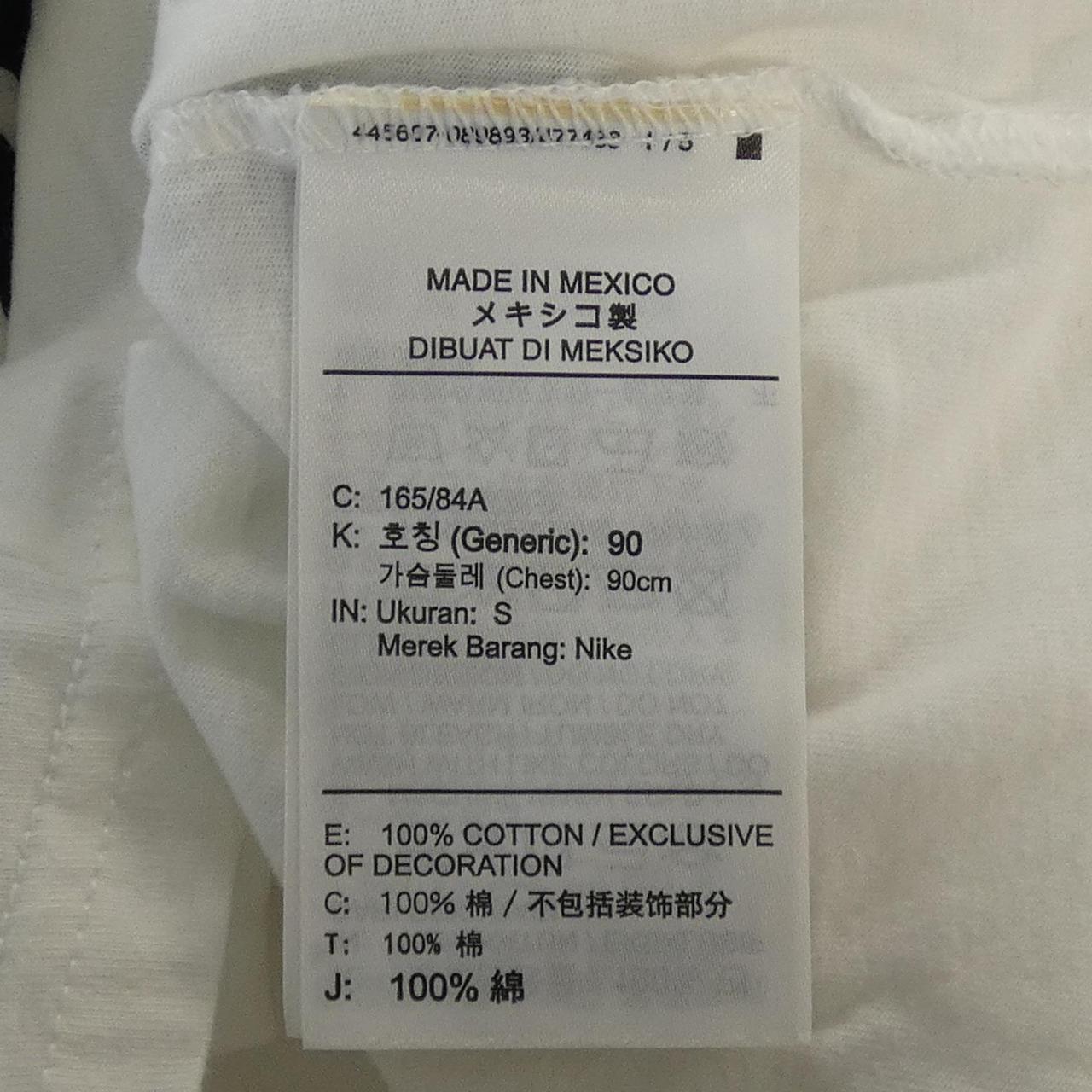 ナイキ GARCONS コットンTシャツ