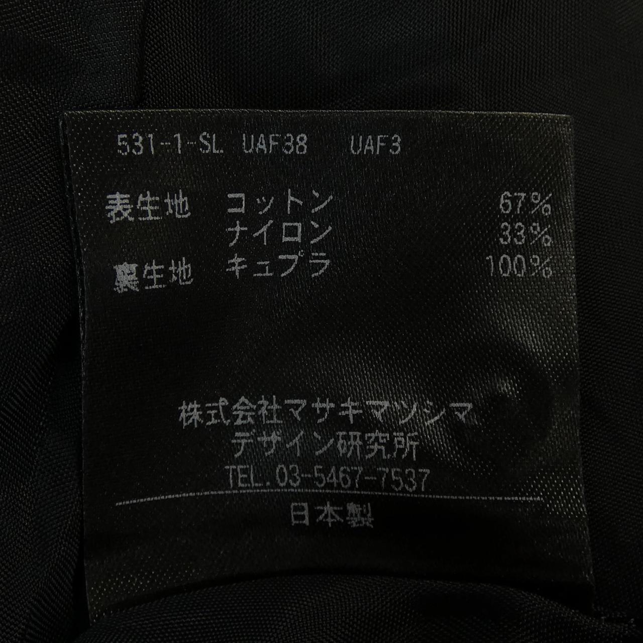 ティーマット ワンピース