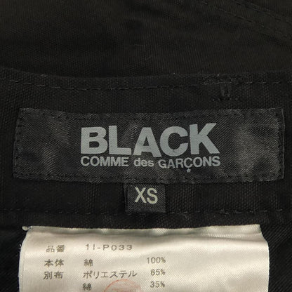 ブラックコムデギャルソン パンツ