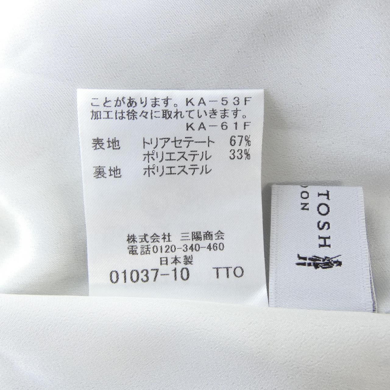マッキントッシュロンドン スカート