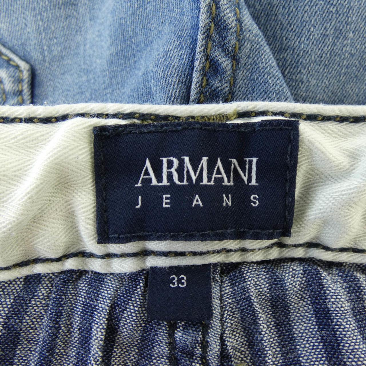 アルマーニジーンズ ジーンズ