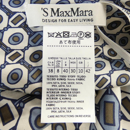 エスマックスマーラ シルクワンピース