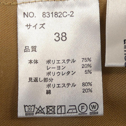 エイミーロウトップス