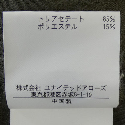 ユナイテッドアローズ コットンシャツ