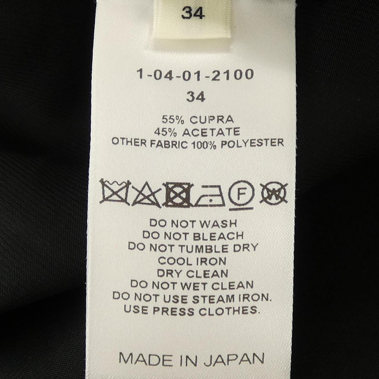 シクラス パンツ