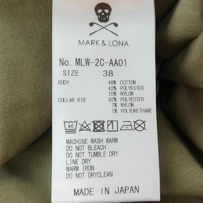 マークアンドロナ トップス