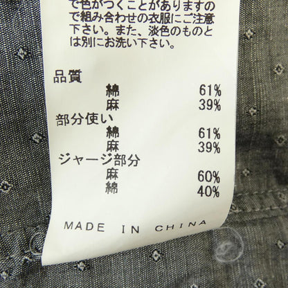 ジョゼフオム 半袖シャツ