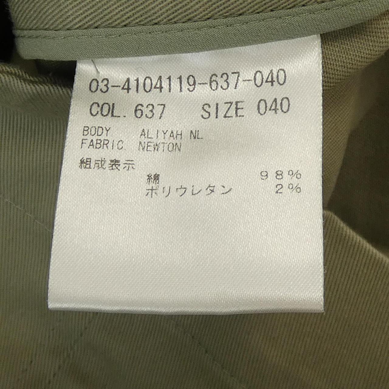 セオリーリュクス ジャケット