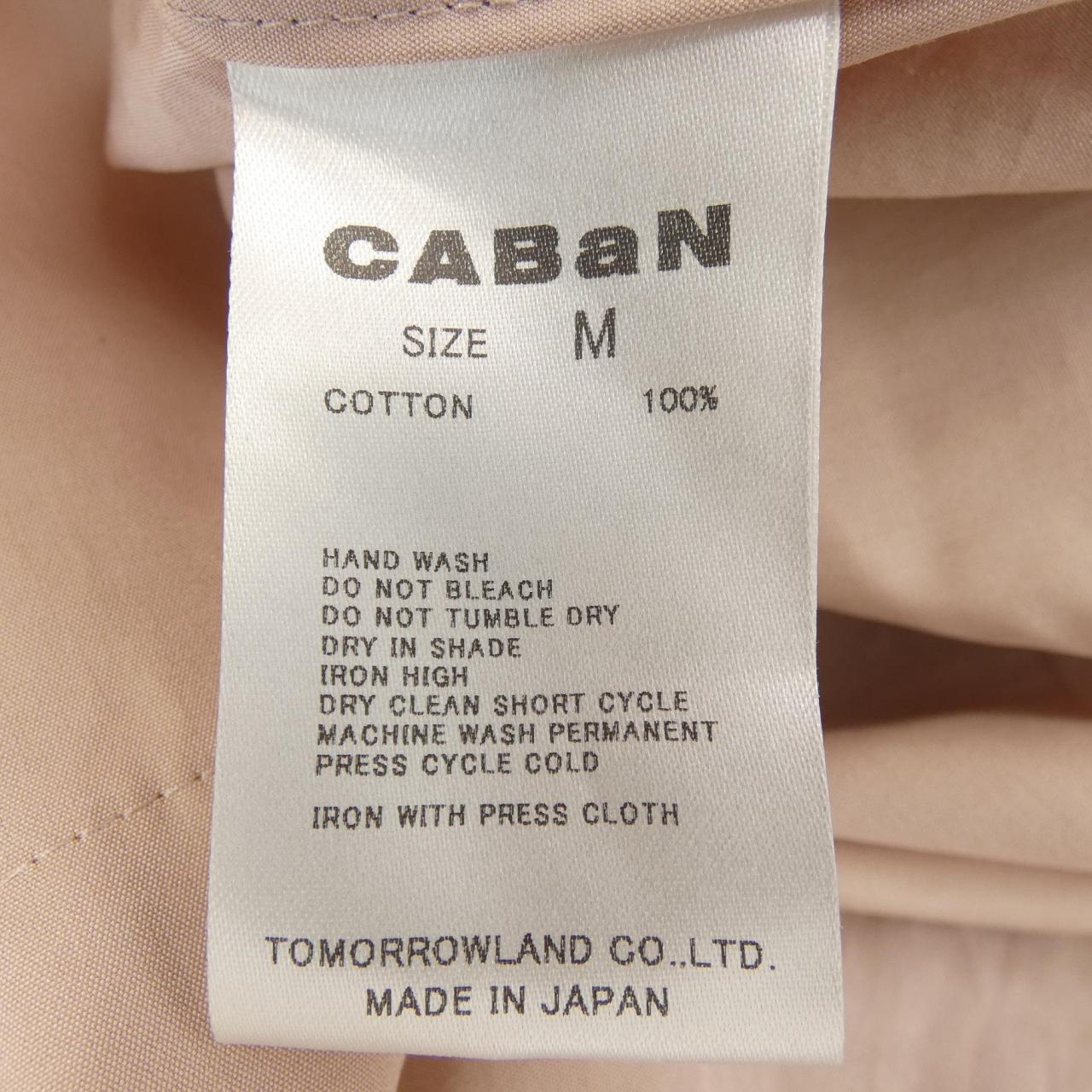 キャバン 半袖シャツ
