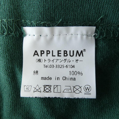 アップルバム コットンTシャツ