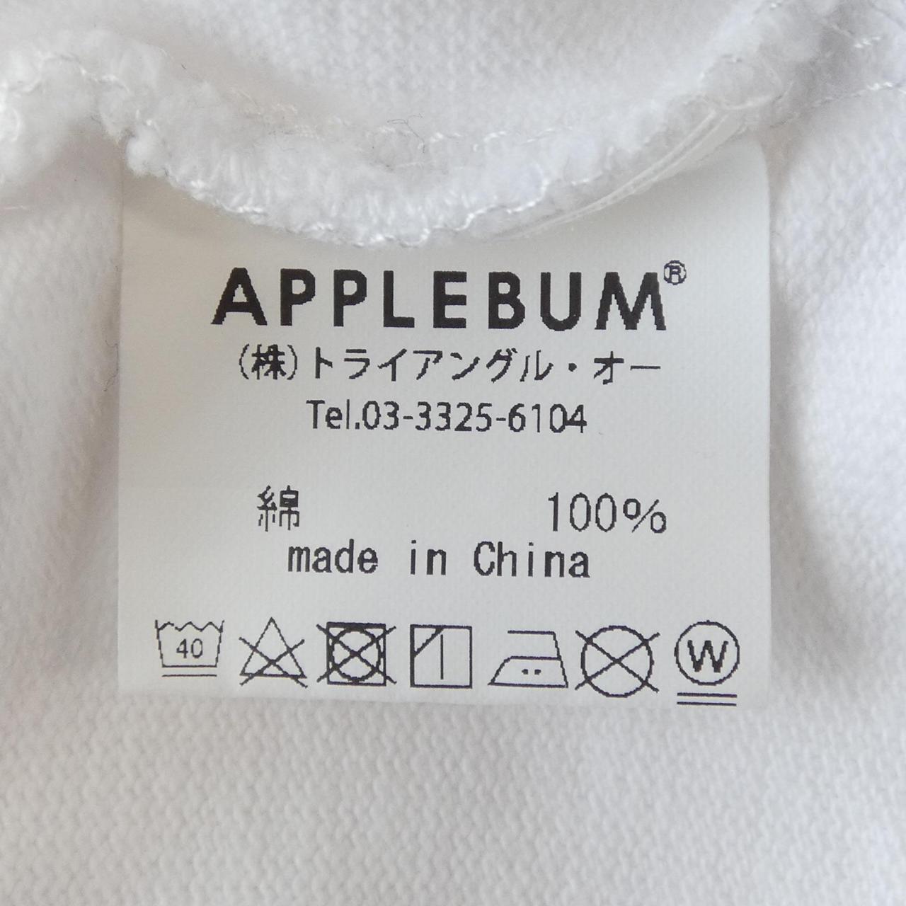 アップルバム コットンTシャツ