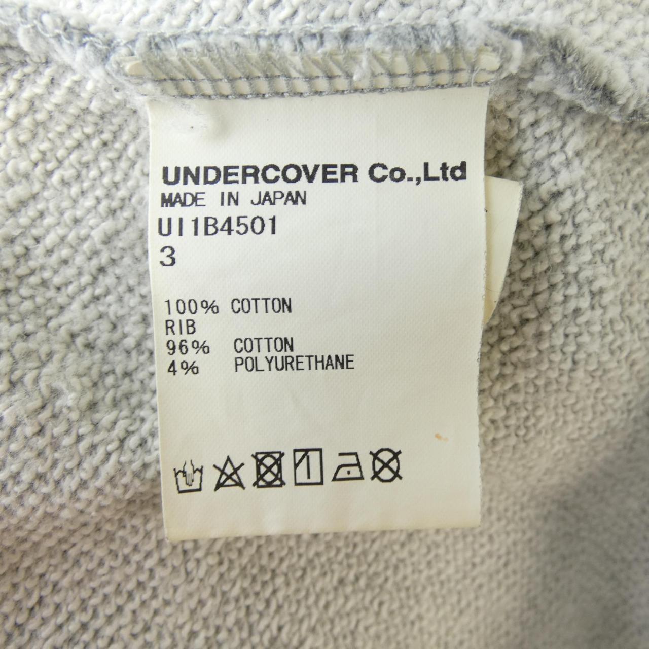 アンダーカバー パンツ