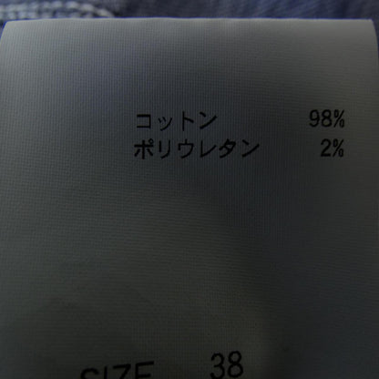 トランク ワンピース