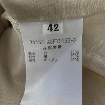 フォクシー スカート