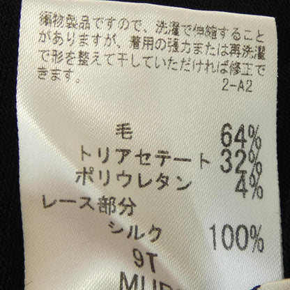 クリスチャンオジャール トップス
