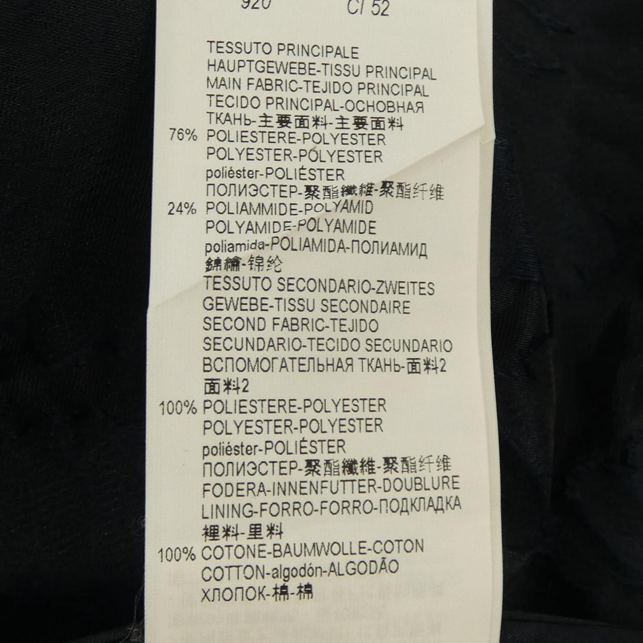 エンポリオ アルマーニ V2N50TV9908 スカート