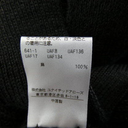ドゥロワー ベスト