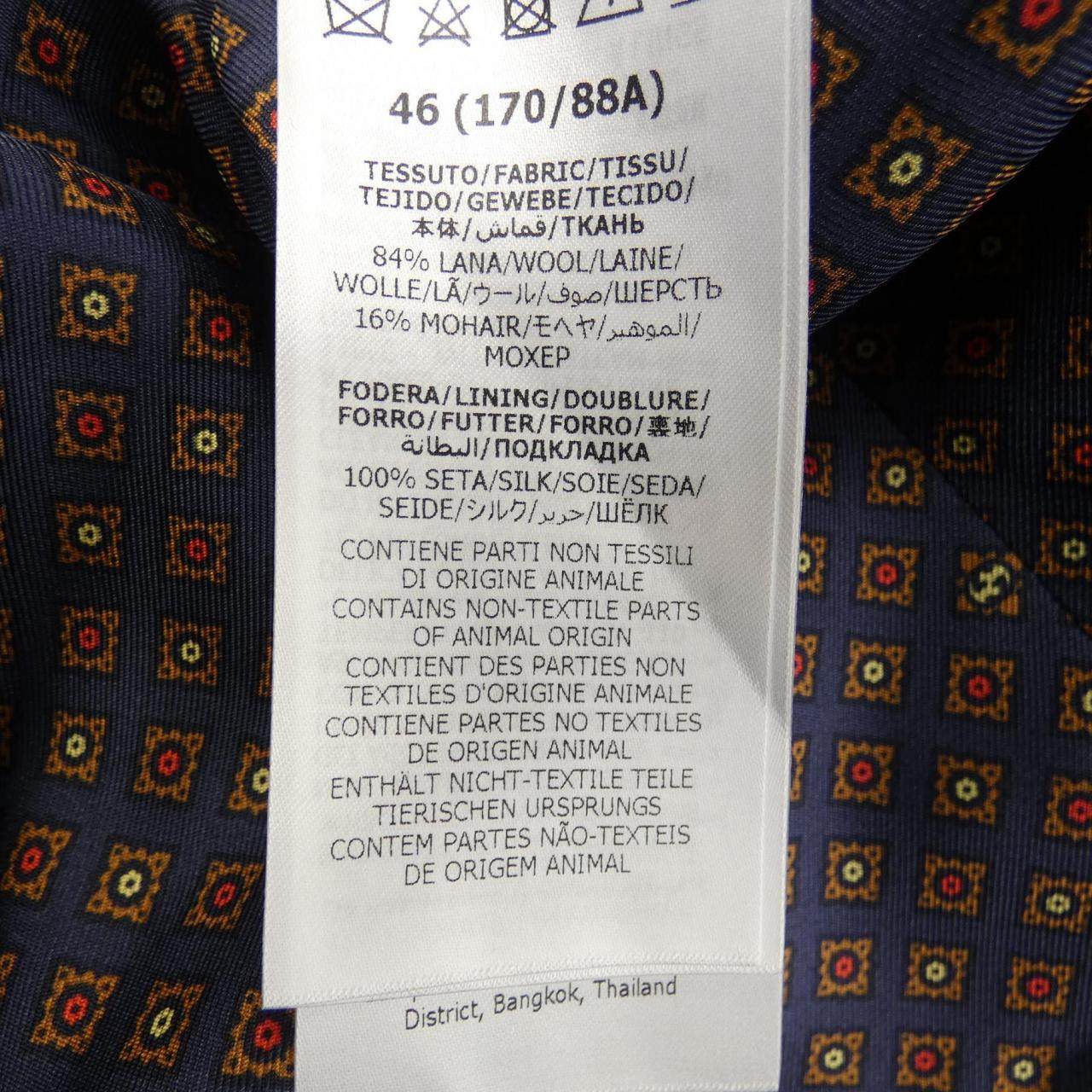 グッチ ウールベスト