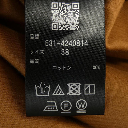 アドーア ワンピース